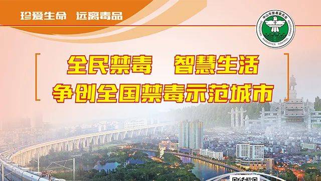 探索澳门与香港的未来，2025年正版资料与精准新消息的交融,2025年澳门全年正版资料有好彩和香港管家婆100%精准新消息