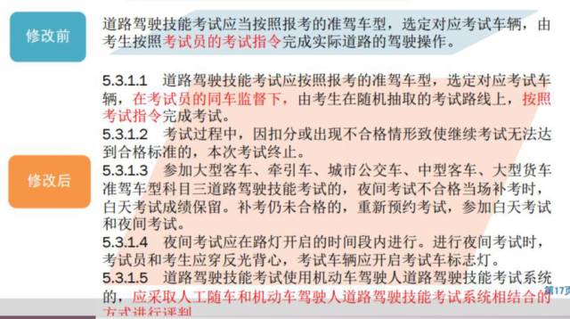 关于一码一肖预测与落实的探讨 —— 深度解析与解释,2025一码一肖100%准确,深度解答解释落实_gl02.88.23 - 最