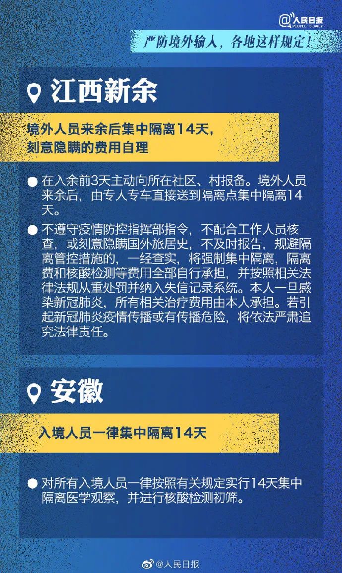 解析澳门正版挂牌游戏与专家意见定义,2025新澳门正版免费挂牌,专家意见解释定义|最佳精选