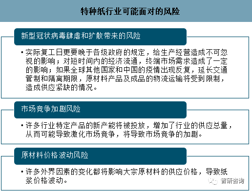 探究未来正版资料免费大全，最新版本的优势与亮点——实证分析与展望,2025年正版资料免费大全最新版本亮点优势和亮点,实证分析