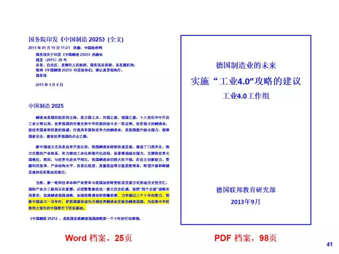 关于新澳正版资料最新更新的深度解答与解释落实的文章,2025新澳正版资料最新更新,深度解答、解释落实 - 头条