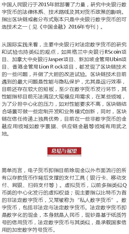 揭秘濠江免费资料，全面释义与使用方法解读，助力实现濠江资料共享新时代,2025年濠江免费资料,使用方法揭秘/全面释义解释落实