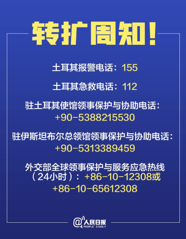 迈向2025，正版资料免费资料大全的全面释义与落实策略,2025全年正版资料免费资料大全,全面释义与落实策略