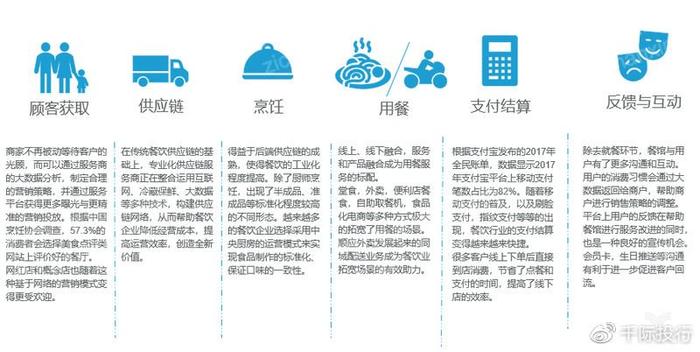 全面解析与解读，关于新澳正版资料最新更新的深入解答与探讨,2025新澳正版资料最新更新,全面解答解释落实_x356.43.75